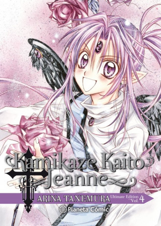 Audio Kamikaze Kaito Jeanne Kanzenban nº 04/06 ARINA TANEMURA