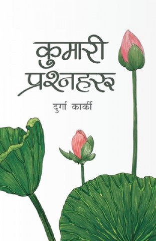 Kniha Kumari Prashnaharu 