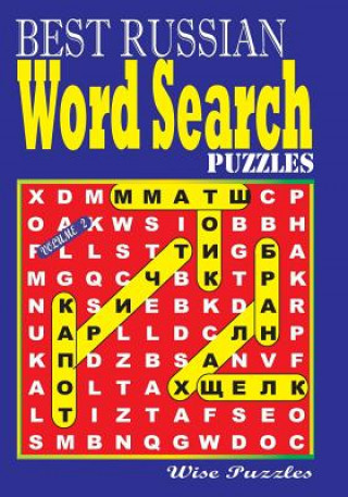 Kniha Best Russian Word Search Puzzles. Vol. 2 Wise Puzzles