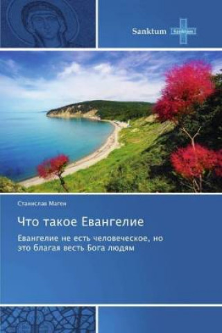 Knjiga Chto takoe Ewangelie Stanislaw Magen