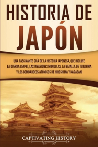 Книга Historia de Japon 