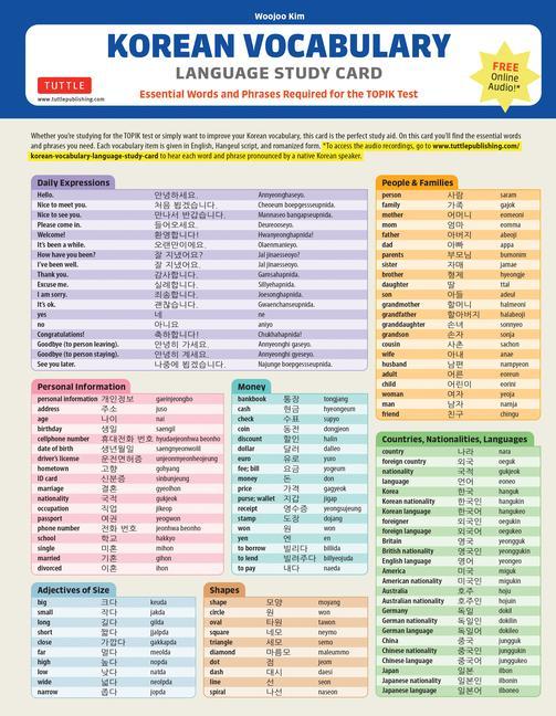 Printed items Korean Vocabulary Language Study Card 