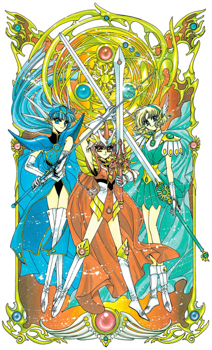 Книга Magic Knight Rayearth 25th Anniversary Manga Box Set 2 