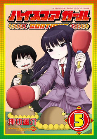 Könyv Hi Score Girl 5 