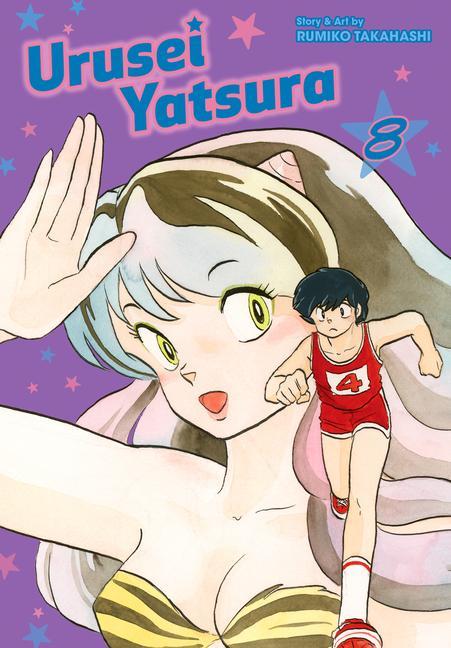 Kniha Urusei Yatsura, Vol. 8 