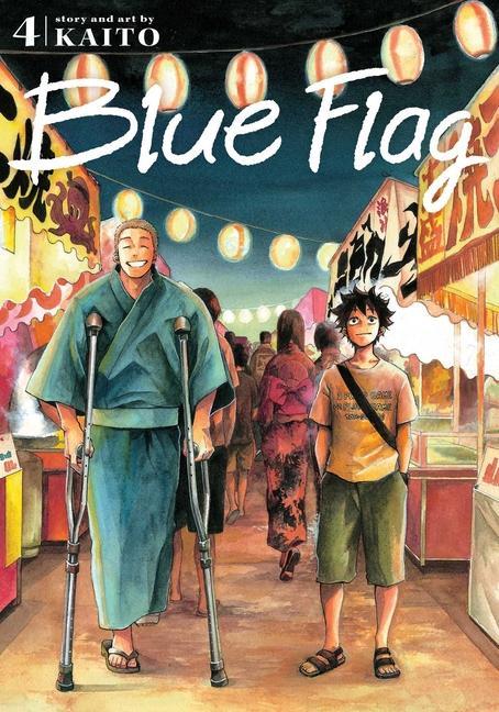 Carte Blue Flag, Vol. 4 KAITO