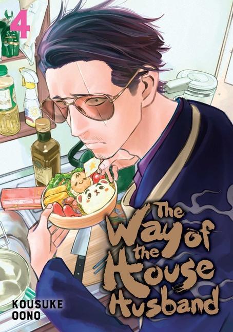 Book Way of the Househusband, Vol. 4 