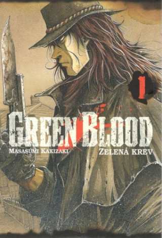 Книга Green Blood 1 Masasumi Kakizaki