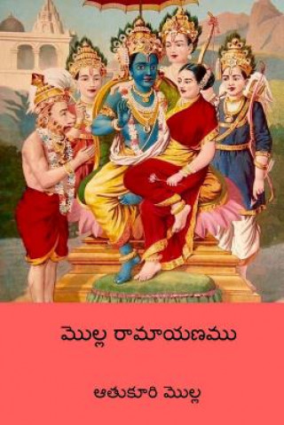 Kniha Molla Ramayanam ( Telugu Edition ) Atukuri Molla