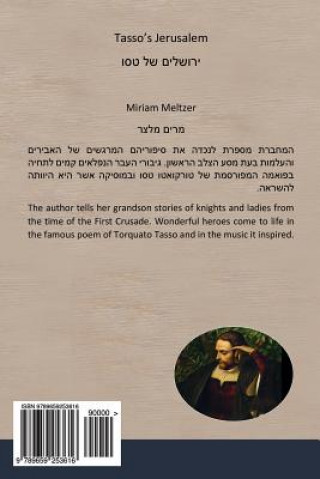 Könyv Tasso's Jerusalem Miriam Meltzer