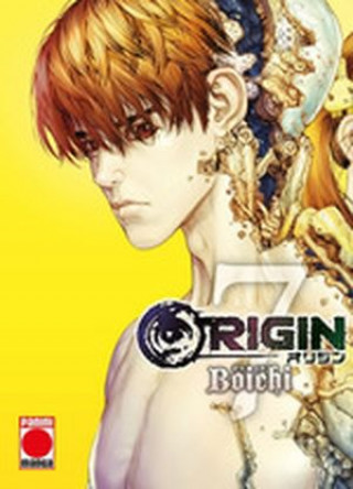 Βιβλίο ORIGIN BOICHI