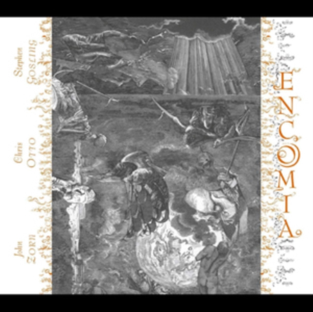 Audio  Encomia 