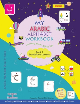 Book My Arabic Alphabet Workbook - Journey from Alif to Yaa 