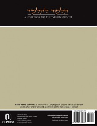 Könyv Talmud La-Talmid: A Workbook for the Talmud Student 3: Masekhet Brakhot Level 3 Kenny Schiowitz