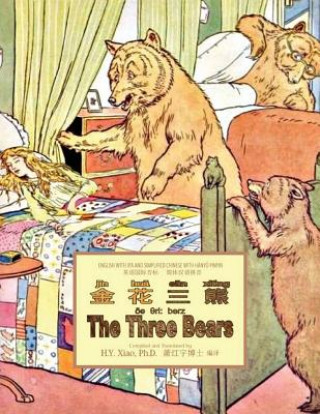Kniha The Three Bears (Simplified Chinese): 10 Hanyu Pinyin with IPA Paperback B&w L. Leslie Brooke