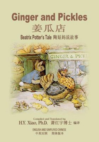 Könyv Ginger and Pickles (Simplified Chinese): 06 Paperback B&w Beatrix Potter