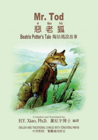 Książka Mr. Tod (Traditional Chinese): 03 Tongyong Pinyin Paperback B&w Beatrix Potter