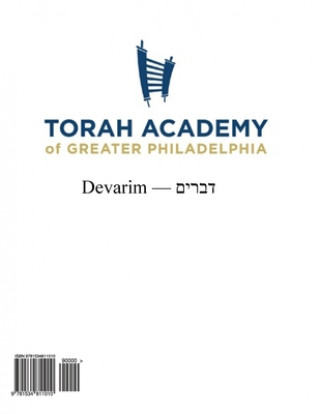 Carte Devarim Workbook Rabbi N. Eisemann
