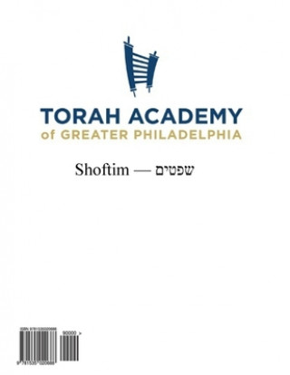 Carte Shoftim Workbook Rabbi N. Eisemann