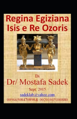 Carte Regina egiziana Isis e re Ozoris Mostafa Sadek