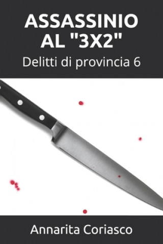 Книга Assassinio Al 3x2 Annarita Coriasco