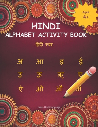 Carte Hindi Alphabet Activity Book Hindi Alphabets