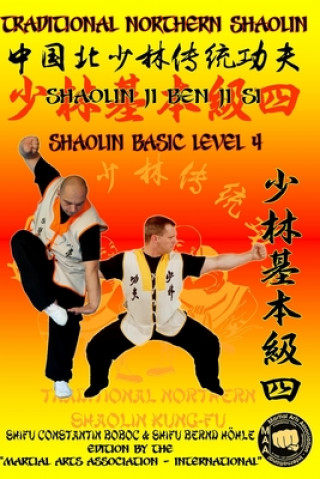 Libro Shaolin Basic Level 4 Bernd Hohle