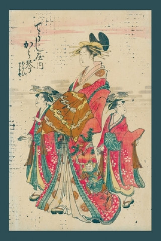Book Character Writing Practice Workbook: Japanese Geisha Art Treasures