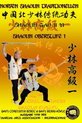 Knjiga Shaolin Oberstufe 1 Bernd Hohle