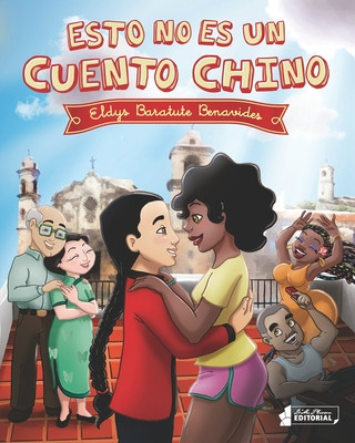 Книга Esto no es un cuento chino Alain R. Cuba