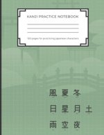 Japanese Writing Practice Book: Japanese Watercolour Themed Genkouyoushi  Paper Notebook to Practise Writing Japanese Kanji Characters and Kana  Scripts (Paperback)