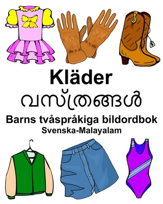 Kniha Svenska-Malayalam Kläder Barns tv?spr?kiga bildordbok Richard Carlson