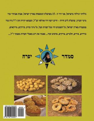 Könyv Pearl of Baking - 92 Recipes: Hebrew Smadar Ifrach
