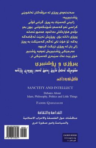 Kniha Sanctity and Intellect: Debates about Islam, Philosophy, Politics and Little Things Fadhil Qaradaghi
