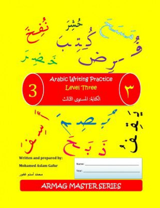 Kniha Arabic Writing Practice Mohamed Aslam Gafur
