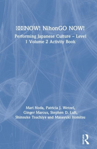 Βιβλίο NOW! NihonGO NOW! Mari Noda