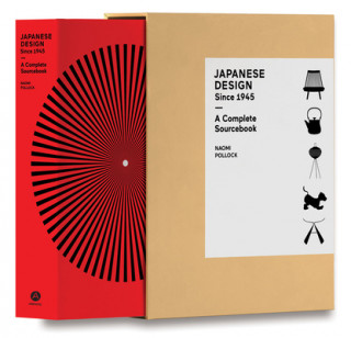 Книга Japanese Design Since 1945: A Complete Sourcebook 