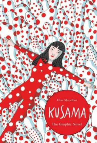 Книга Kusama 