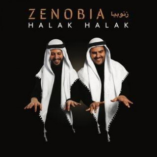 Zvok Halak Halak 
