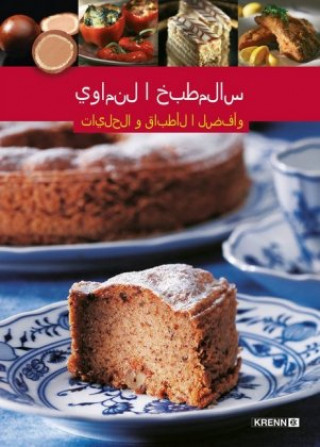 Kniha Österreichische Küche (in Arabisch) 