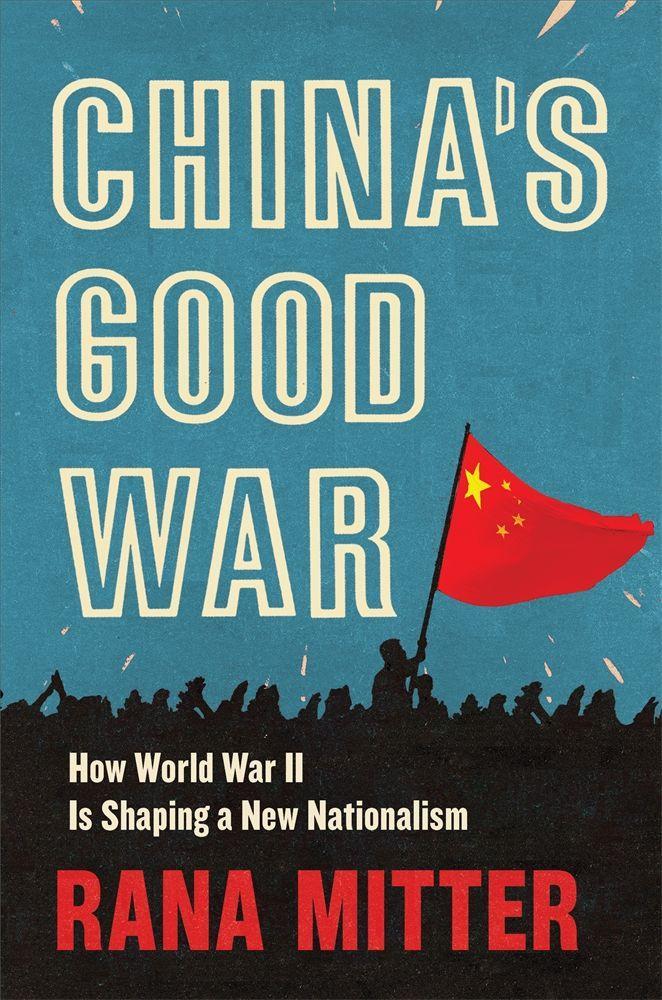 Kniha China's Good War 