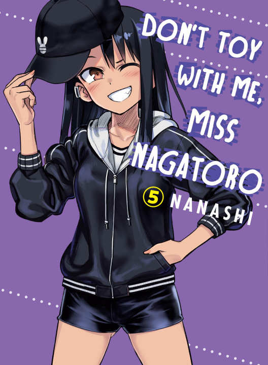 Книга Don't Toy With Me Miss Nagatoro, Volume 5 Nanashi
