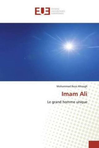Knjiga Imam Ali Mohammad reza Afroogh