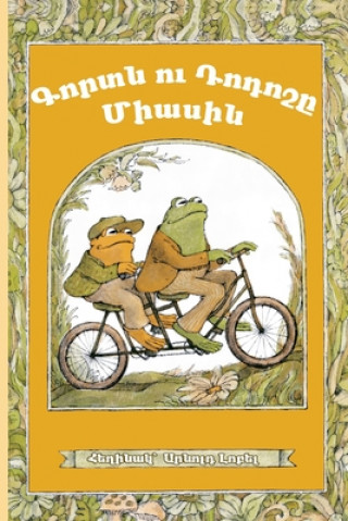 Kniha Frog and Toad Together 
