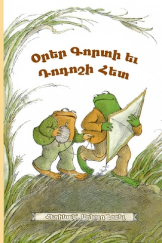 Carte Days with Frog and Toad 