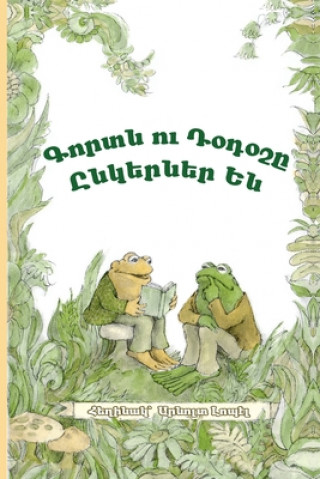 Carte Frog and Toad Are Friends 