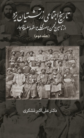Kniha A Social History of the Zoroastrians of Yazd 