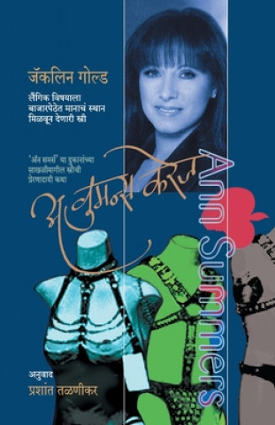 Book Woman'S Courage Jacqueline Gold