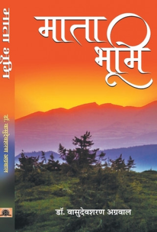 Könyv Mata Bhoomi 