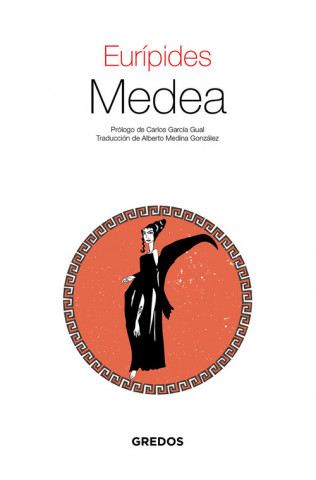 Аудио Medea EURIPIDES